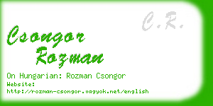 csongor rozman business card